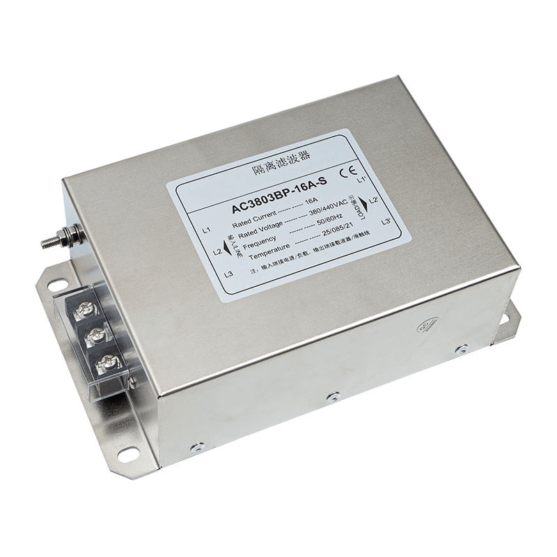 Spezieller Isolationsfilter für Frequenzumrichter Spezieller Isolationsfilter für Frequenzumrichter